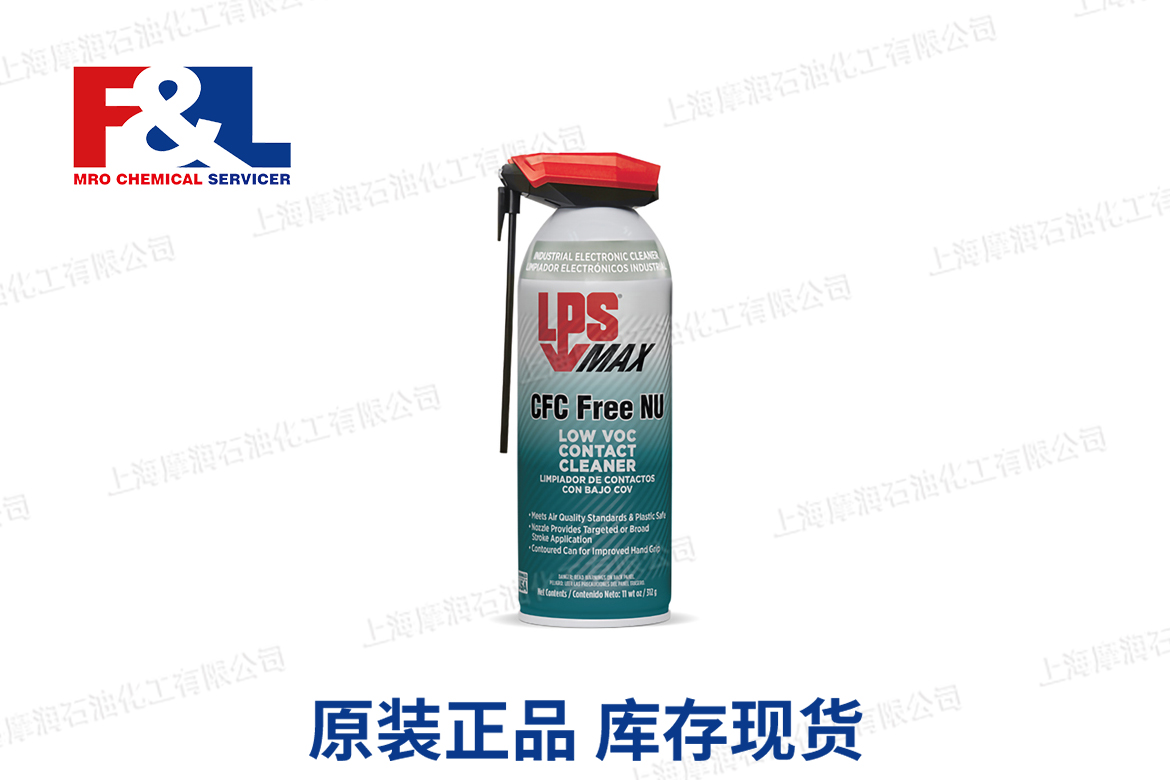 LPS MAX CFC Free NU Low VOC Contact Cleaner